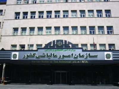 تمدید مهلت بخشودگی جرایم مالیاتی حداکثر تا پایان مهر ماه 1402