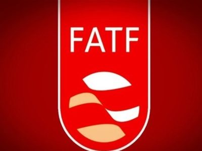 وزارت اقتصاد:‌ تغییری در سیاست ایران نسبت به FATF ایجاد نشده است