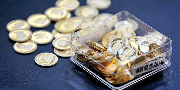کاهش 680 هزار تومانی سکه تمام بهار آزادی در بازار