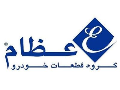 گروه عظام: عدم تمکین بانک مسکن به مفاد قرارداد موجب اختلاف حساب شده است