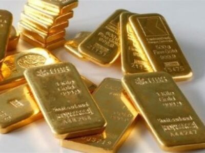 فروش 1839 شمش طلا در 15 حراج/ 150 کیلو در پانزدهمین حراج فروخته شد