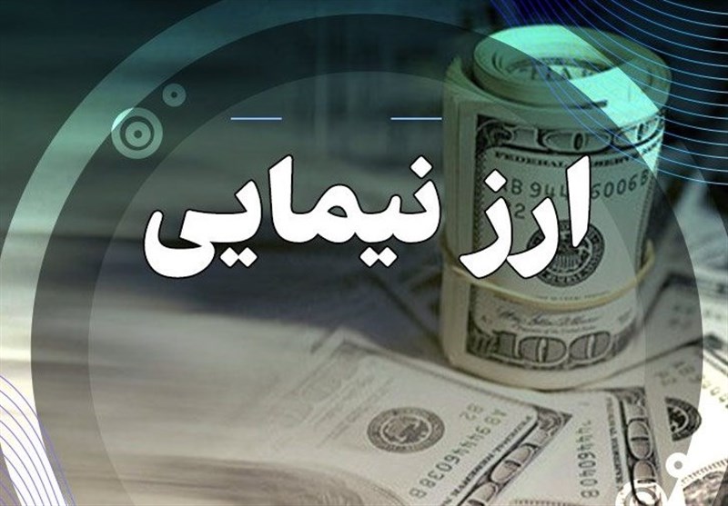 افشای لیست ارزبگیران توسط گمرک