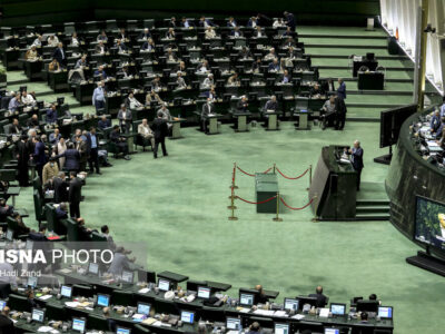 شروط مجلس برای اخذ مالیات بر سرمایه در مناطق آزاد