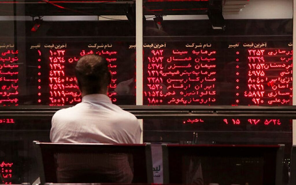 ریزش شاخص بورس امروز ۹ آذر/ شروع منفی بازار و عقب‌نشینی قیمت سهام
