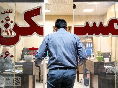 پدیده‌ای عجیب در بازار مسکن/ نرخ اجاره‌بها دو برابر شد؟/ چرا هیچ‌کسی آمار دقیق از بازار مسکن ندارد؟