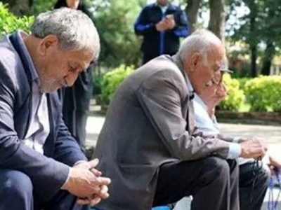 خبر مهم برای بازنشستگان/ جزییات صدور احکام جدید بازنشستگان اعلام شد